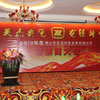 英龍機電2013年經(jīng)銷商培訓(xùn)年會暨新產(chǎn)品發(fā)布會